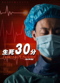 欧美一级高清免费a
